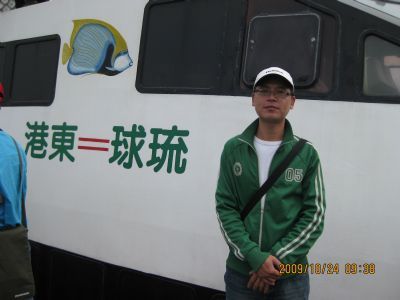 ben的第一张照片--台湾987交友网