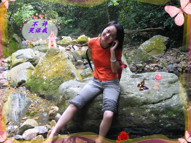 虫虫的第一张照片--台湾987交友网