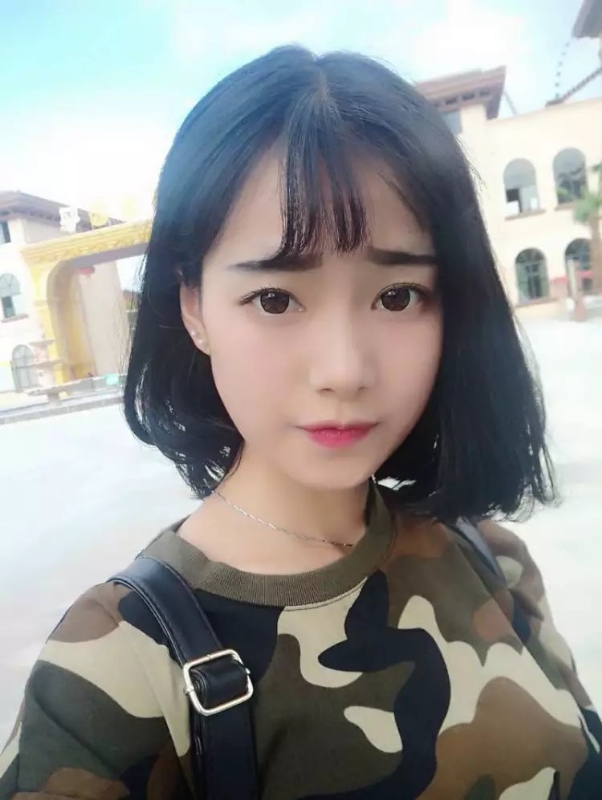 約愛的第一张照片--台湾交友中心