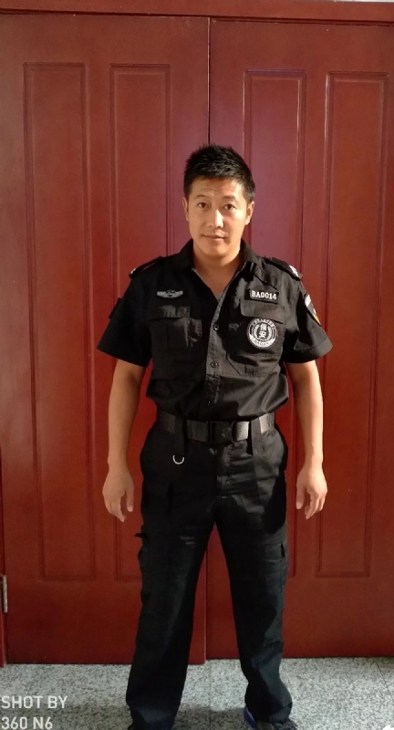 郭不凡的第一张照片--台湾交友中心